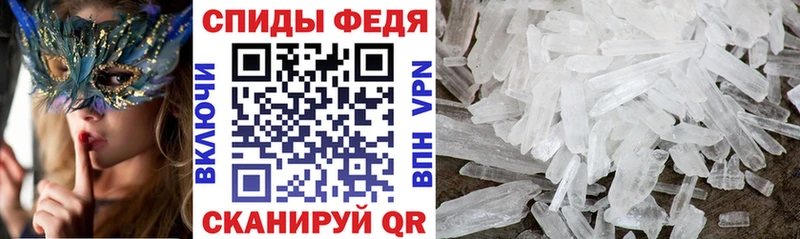 Amphetamine Розовый  цена наркотик  Красноармейск 