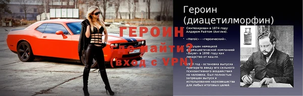 гашиш Переславль-Залесский