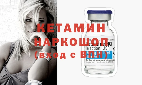 гашиш Переславль-Залесский