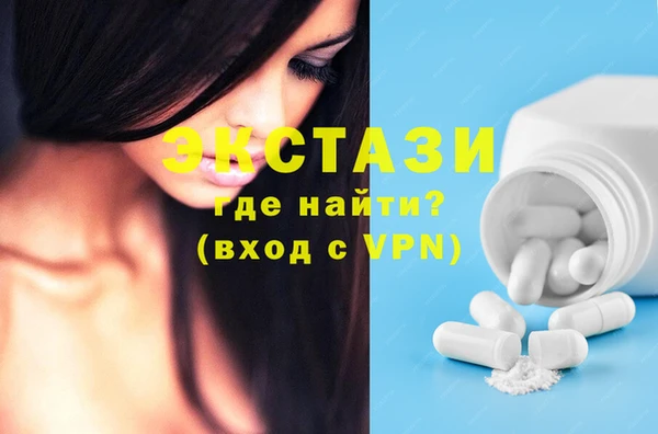 стафф Алзамай