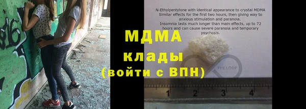 стафф Алзамай