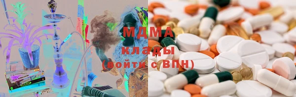 мефедрон VHQ Абаза
