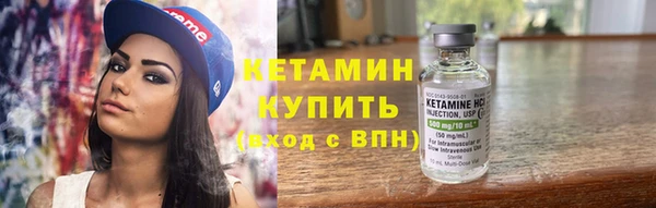 стафф Алзамай