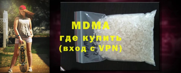 дживик Алексин