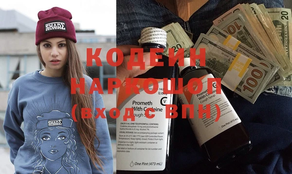 дживик Алексин