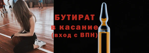 дживик Алексин