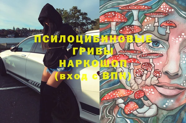 марихуана Алексеевка