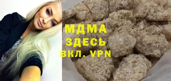марихуана Алексеевка