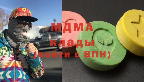 дживик Алексин