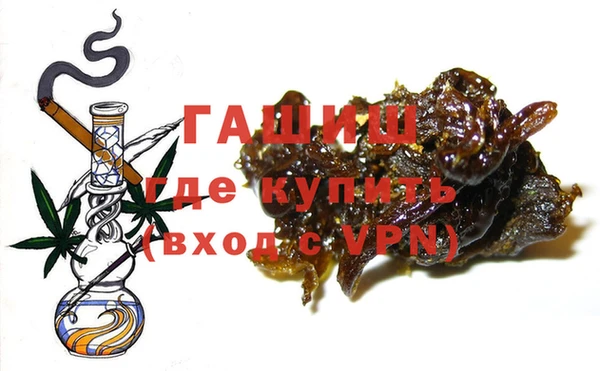 стафф Алзамай