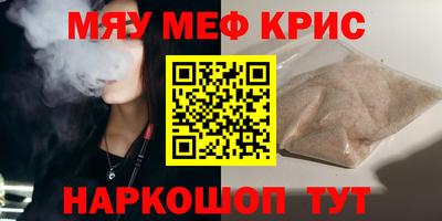 марки lsd Конаково