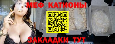 марки lsd Конаково