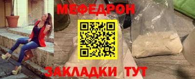 PSILOCYBIN Коммунар