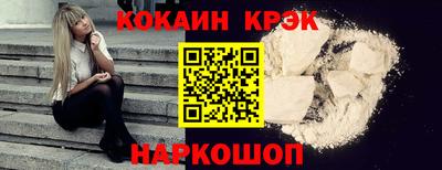 марки lsd Конаково