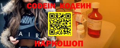 PSILOCYBIN Коммунар