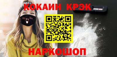 марки lsd Конаково