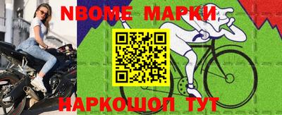 а пвп мука Краснодар