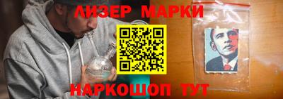 PSILOCYBIN Коммунар