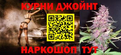 MDMA Краснокаменск