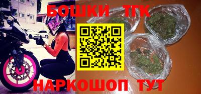 PSILOCYBIN Коммунар