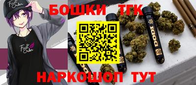 PSILOCYBIN Краснознаменск