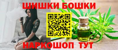 PSILOCYBIN Коммунар