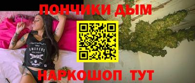 марки lsd Конаково