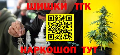 COCAINE Комсомольск-на-Амуре