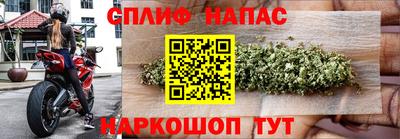 марки lsd Конаково