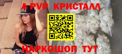 COCAINE Комсомольск-на-Амуре