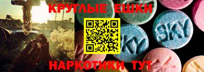марки lsd Конаково