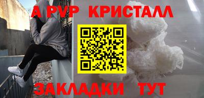 PSILOCYBIN Коммунар