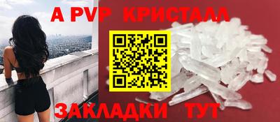 марки lsd Конаково
