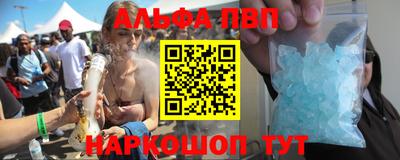 PSILOCYBIN Коммунар