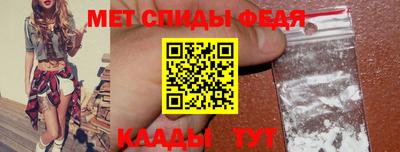марки lsd Конаково