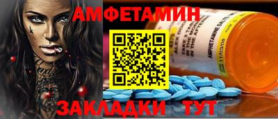 PSILOCYBIN Коммунар