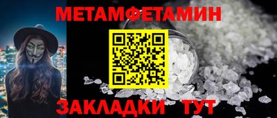 PSILOCYBIN Коммунар