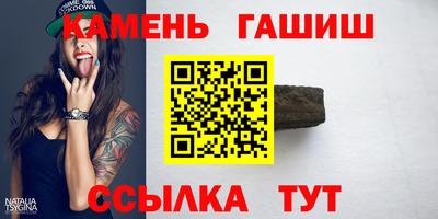 PSILOCYBIN Коммунар