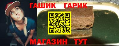 COCAINE Комсомольск-на-Амуре