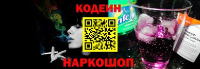 PSILOCYBIN Коммунар