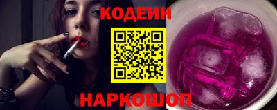 марки lsd Конаково