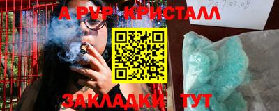 PSILOCYBIN Коммунар