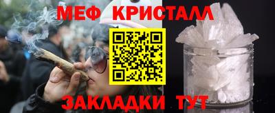PSILOCYBIN Коммунар