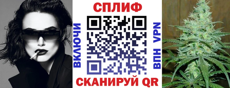 купить наркотики сайты  Красноармейск  Бошки Шишки конопля 